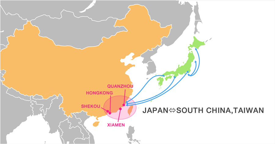 JAPAN⇔SOUTH CHINA,TAIWAN